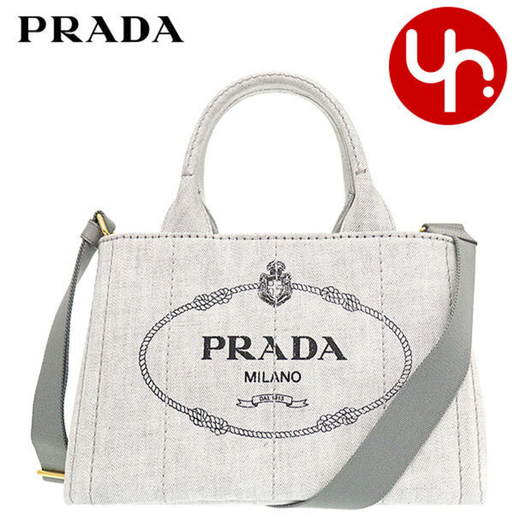 Prada Bianco Tote Bag Canapa Denim Silkscreen Logo Handbag Crossbody